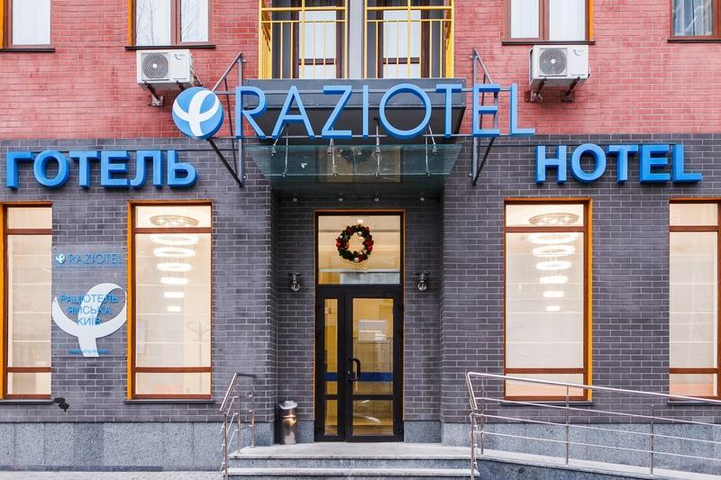 Raziotel Kyiv Yamska Exterior photo